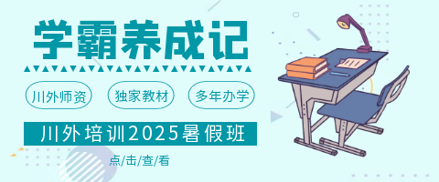 Ӗ2025ٰ